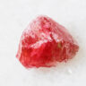 How to tell if Rhodonite is Real or Fake in 3 Simple ways.